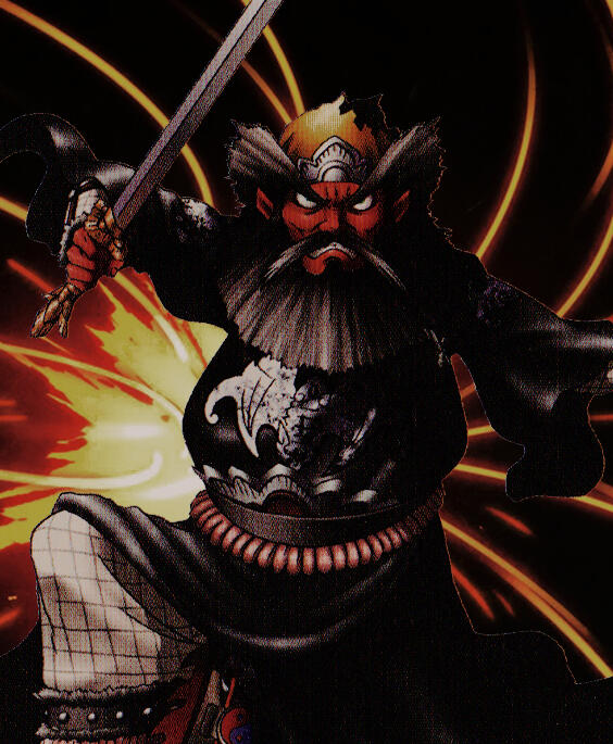 ZHONG KUI: JUDGEMENT